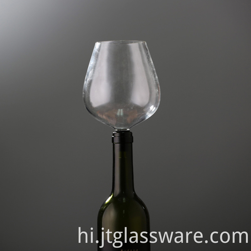 Glass Decanter